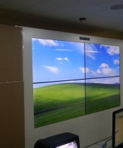 LFD, DID / MULTI MONITORING SYSTEM