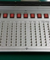 방재 조작판넬