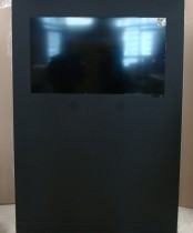 LCD DISPLAY SYSTEM