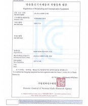 전원공급장치(PSU) 20A KC인증서