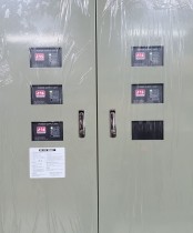 PSU 통합 5대용