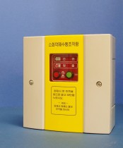 소화약제수동조작함 단독형(노출)